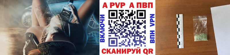 НБОМе Малаховка