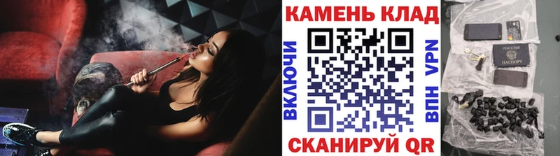 Гашиш hashish  Малаховка 