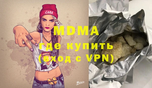 гидропоника Алексеевка