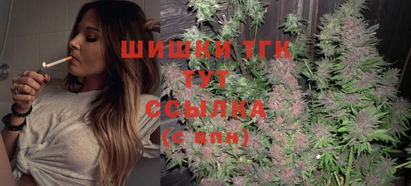 гидропоника Алексеевка