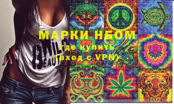 гидропоника Алексеевка