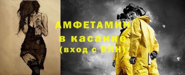 гидропоника Алексеевка