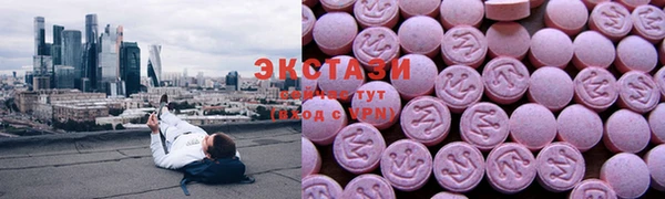 гидропоника Алексеевка