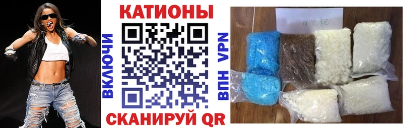 darknet телеграм  Малаховка  МЕФ кристаллы  купить наркотики цена 